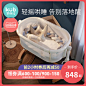 可优比移动式婴儿车床两用新生儿睡床拼接大床便携宝宝摇篮床bb床
