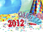2012年新年前夜