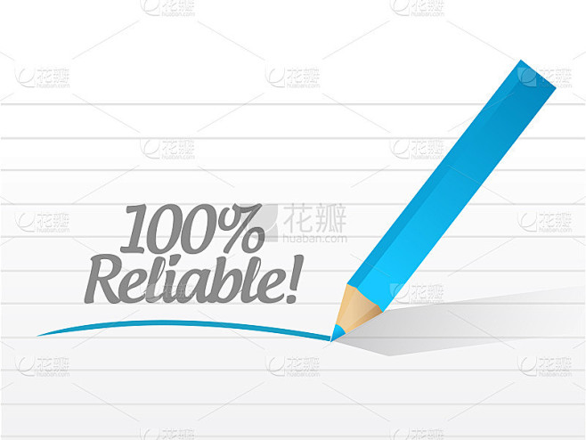 100%可靠的信息插图设计