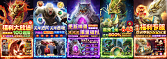 qingrenyoujieshi采集到【4】游戏截图商店图