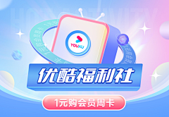 阿民叔叔采集到阿民叔叔的原创画板