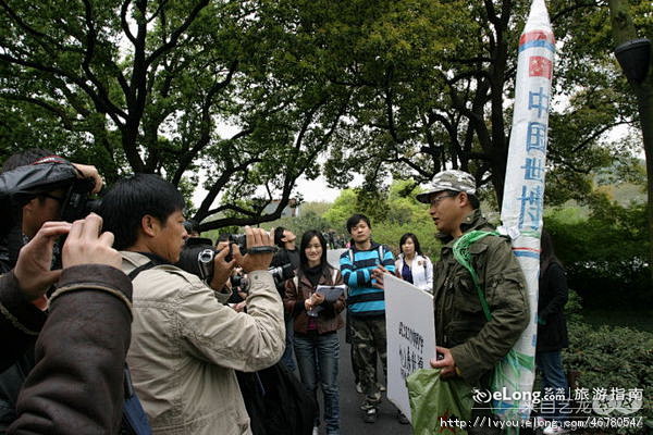 背火箭逛西湖,杭州媒体报道称邹老师“杭州...