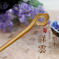 发簪古风简约黑檀木簪子发钗中国风盘发古典饰品步摇古装汉服头饰-淘宝网