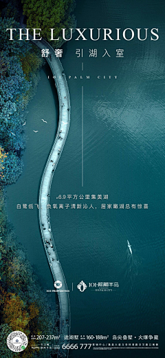 嗯嗯1235采集到标识