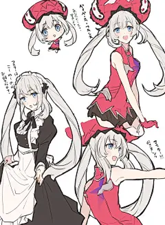 「fgo集」/「手島nari」の漫画 [pixiv] : pixiv是提供插画等作品的投稿、阅览服务的「插画交流网站」。这里有各种各样不同风格的投稿作品，我们还会举办官方、用户企画的各种比赛。