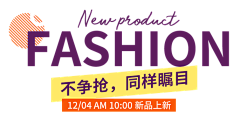 你笑啦采集到标题排版