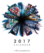 2017 Calendar S-Oil & Total car illustration : One day Answernypie contacted me. So I worked on the calendar image of S-Oil & Total, a world-renowned oil company. I am interested in cars that have natural effects, speed and power. I dreamed about 