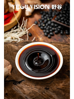 吴继东采集到酱油