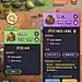勇者联盟-GameUI.net