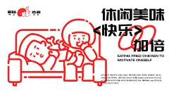 Logo设计 VI设计 创意设计 包装设计 品牌设计 平面设计 标志设计 海报设计 视觉设计 餐饮