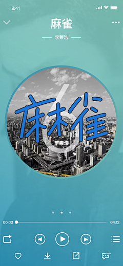阿李酱-采集到阿李酱-的原创画板