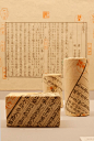 包むー日本の伝統パッケージ展