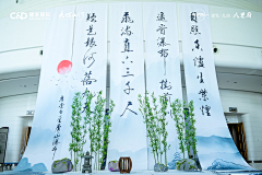 99TJVKJo采集到111