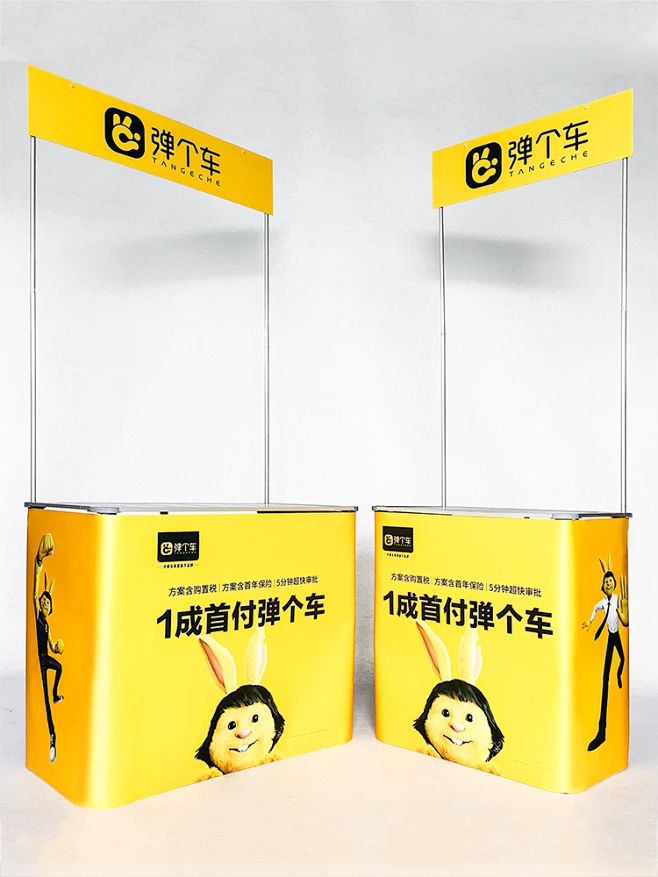 促销台展示架折叠便携式广告宣传试吃台小推车摆地摊地推桌子-tmall.com天猫-花瓣网