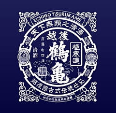 MIAN-YANG采集到LOGO