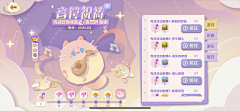 Checkwon采集到卡通休闲