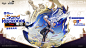 @明日方舟Arknights 的个人主页 - 微博