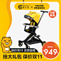 O1CN0156lyfC1XxSws8EK1n_!!0-item_pic.jpg (800×800)
