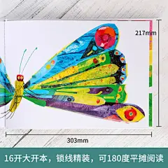 ^@^YS好饿好饿的毛毛虫绘本硬皮精装正版 儿童故事书0-3-6岁早教书启蒙认知1-2岁婴儿宝宝奇妙洞洞书系列书籍幼儿早教书幼儿园读物-tmall.com天猫