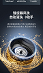 万家乐AK6抽吸油烟机燃气灶烟机灶具套餐厨房顶侧双吸三件套组合-tmall.com天猫