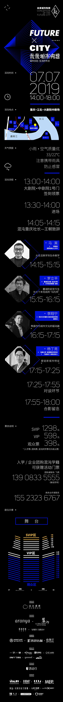 谢蘑菇啊采集到UI-APP-H5