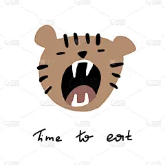 老虎张开的嘴。有时间。婴儿矢量插图在卡通风格的白色背景。印刷儿童t恤、卡片、海报。