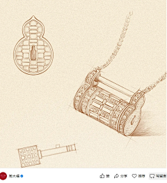 uaaay采集到jewelry