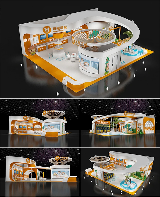 3d效果图展会设计展位设计房地展设计制作方案展台展会效果图-淘宝网-花瓣网