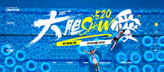 用户U1BwCxKn采集到1