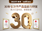 华帝股份 百得（BEST）22立方大吸力 油烟机 燃气灶 燃气热水器 抽油烟机三件套装 13升热水器 DY55+DZ42B+DR15天然气(12T)【图片 价格 品牌 报价】-京东