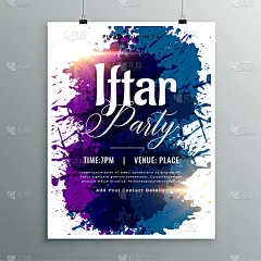 iftar party watercolor ink invitation template