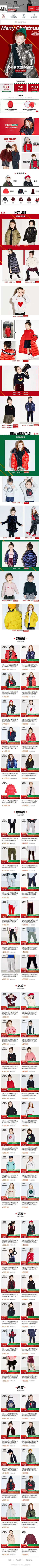 呆住别动采集到little MO&Co.