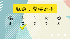 YOUKKIIIII采集到11111