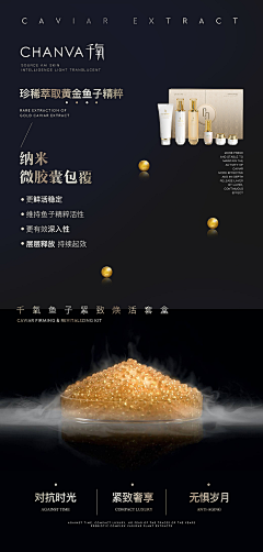 DX咩采集到品牌设计/海报设计/宣传图
