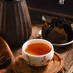 茶叶 小青柑拍摄_董名扬_68Design