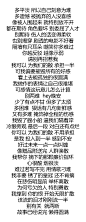 一半