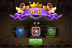 Y-xin🌛采集到结算