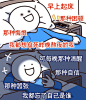 热榜