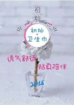 《投以木瓜》文化传媒有限公司
微信号：iMOMOi1118。
约设计请联系上面微信。
#设计，排版设计，广告海报，海报宣传,品牌设计，品牌形象设计，广告视频制作剪辑，产品设计，微商品牌产品设计，网站设计，微商品牌设计，手绘漫画插画定制设计，微商团队合作，大型广告投放，品牌宣传广告地铁投放，品牌宣传广告视频投放，产品摄影。