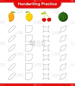 书法练习。描画水果的线条。教育儿童游戏，可打印的工作表，矢量插图