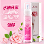 蒂兰圣雪 脸部眼部卸妆水100ml 温和保湿滋润美白 深层清洁卸妆油-tmall.com天猫