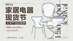 管你西红柿呀采集到主画面