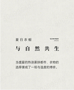 折无采集到产品模块