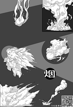 迦克采集到P漫画-场景