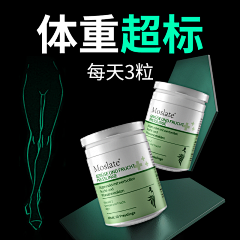 i01lT7Y2采集到主图