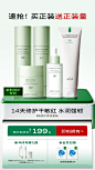 一叶子旗舰店