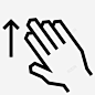 四个手指向上滑动存储遮挡图标 遮挡 icon 标识 标志 UI图标 设计图片 免费下载 页面网页 平面电商 创意素材