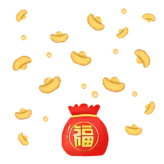 【米图网-52mitu.com】福袋 元宝 金币 ss福袋