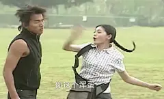 两色风景嘎的微博_微博 _表情包系别普茨卡采下来 #率叶插件，让花瓣网更好用#