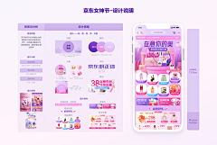 芮仔呀采集到ZPJ